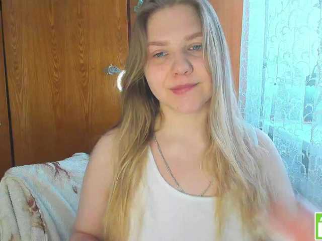 Emma-Frizea's BongaCams show and profile