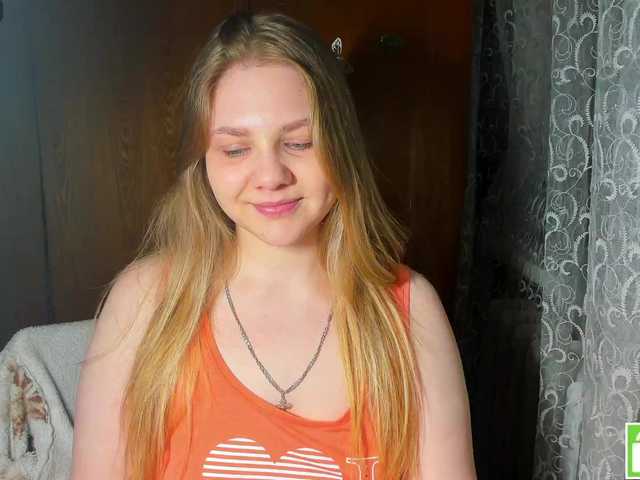 Emma-Frizea's BongaCams show and profile