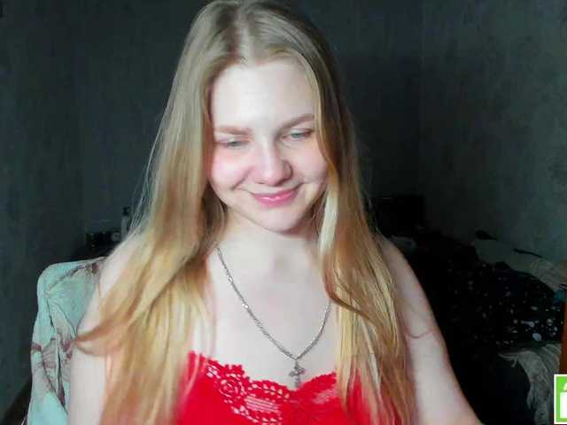 Emma-Frizea's BongaCams show and profile