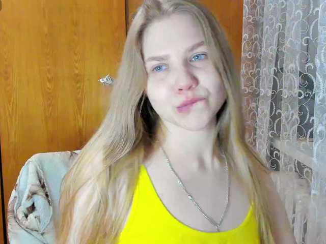 Emma-Frizea's BongaCams show and profile