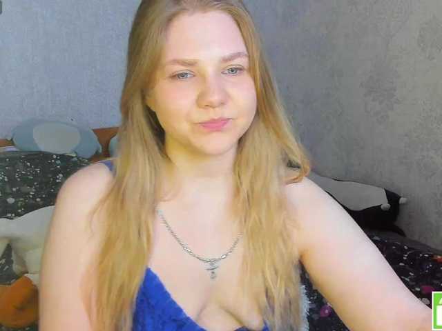 Emma-Frizea live cam