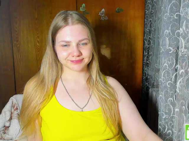 Emma-Frizea's BongaCams show and profile