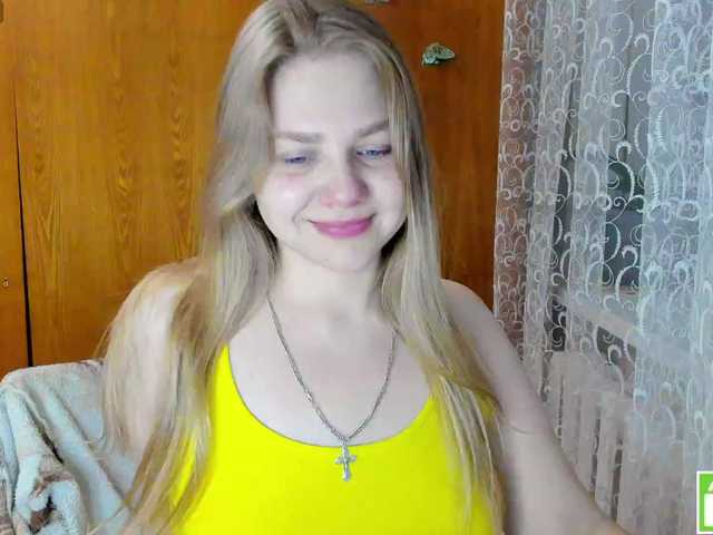 Emma-Frizea's BongaCams show and profile