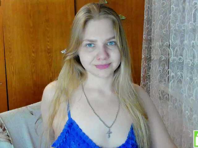 Emma-Frizea's BongaCams show and profile