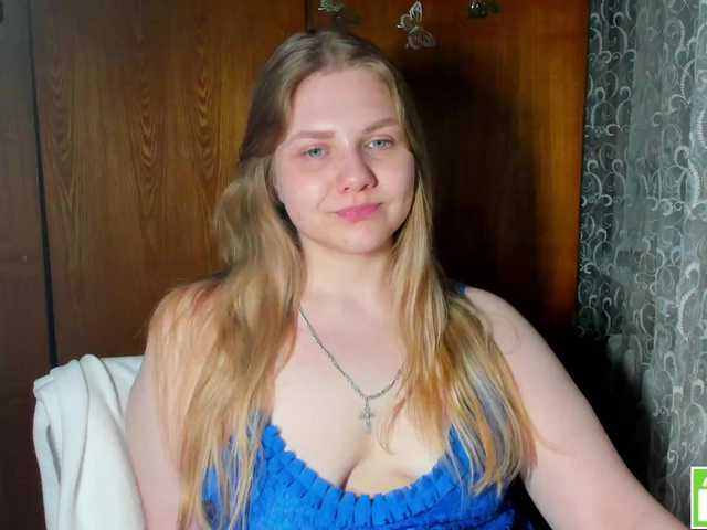 Emma-Frizea's BongaCams show and profile