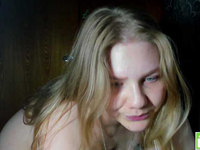 Emma-Frizea's BongaCams show and profile