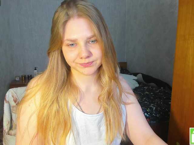 Emma-Frizea's BongaCams show and profile