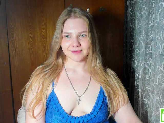 Emma-Frizea's BongaCams show and profile