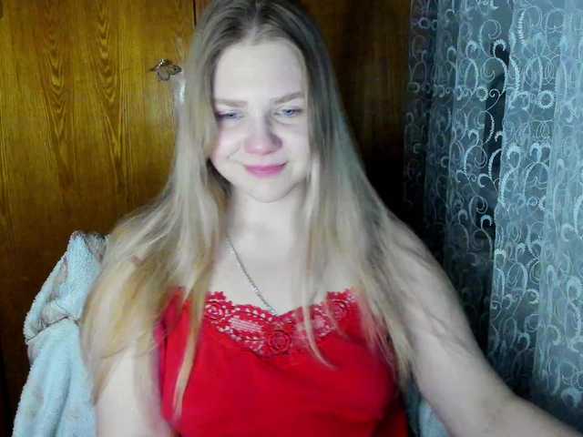 Emma-Frizea's BongaCams show and profile