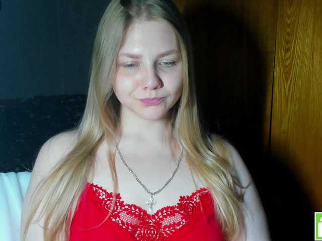 Emma-Frizea's BongaCams show and profile