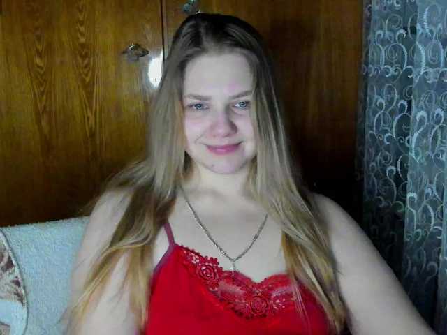 Emma-Frizea's BongaCams show and profile