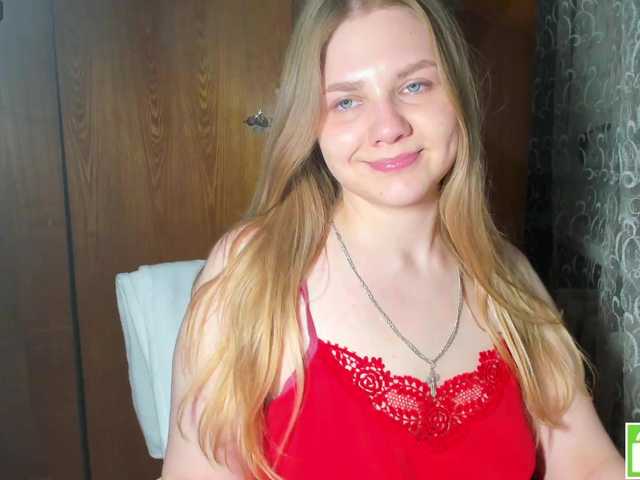 Emma-Frizea's BongaCams show and profile