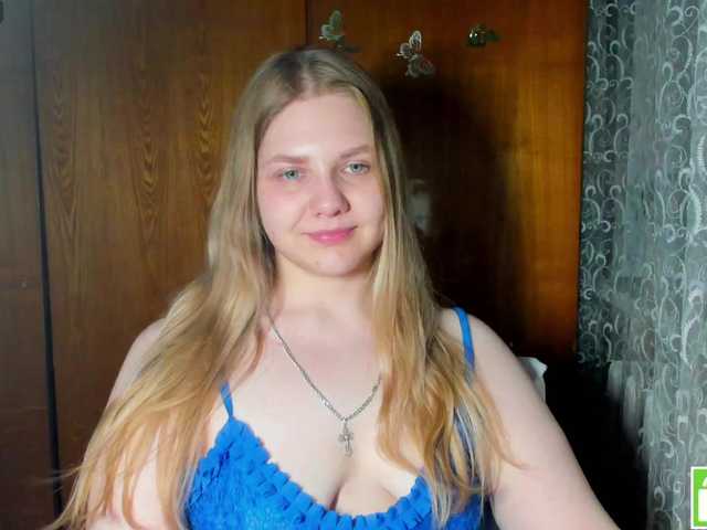 Emma-Frizea's BongaCams show and profile