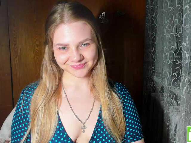 Emma-Frizea's BongaCams show and profile