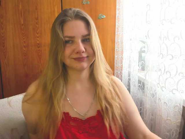 Emma-Frizea's BongaCams show and profile