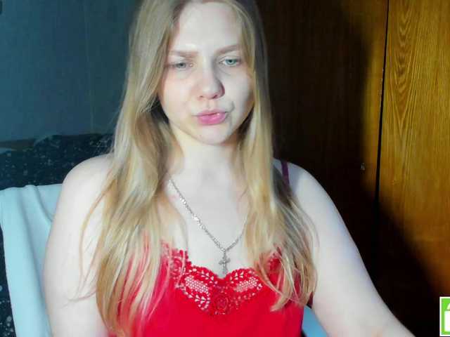 Emma-Frizea's BongaCams show and profile