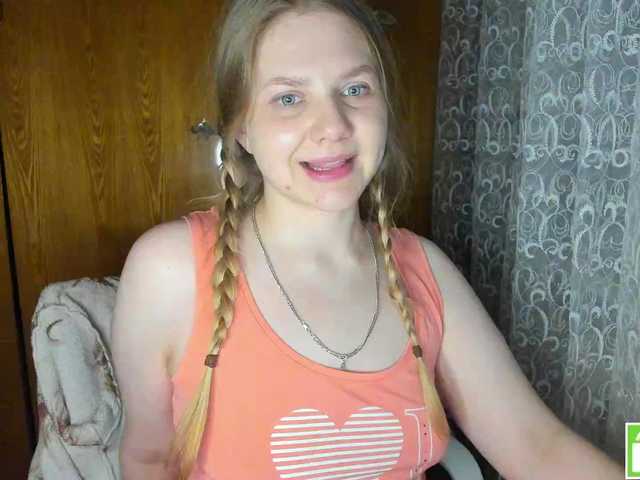 Emma-Frizea's BongaCams show and profile