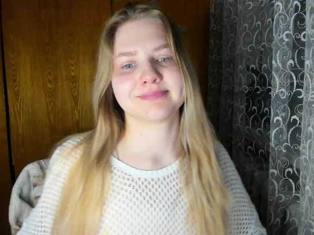 Emma-Frizea's BongaCams show and profile