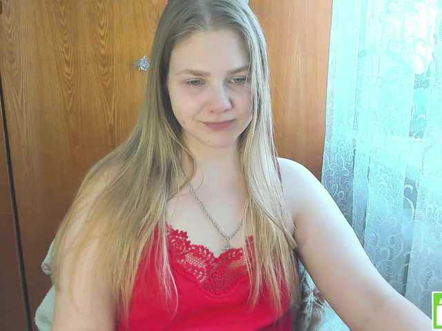 Emma-Frizea's BongaCams show and profile