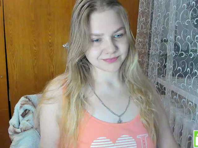 Emma-Frizea's BongaCams show and profile