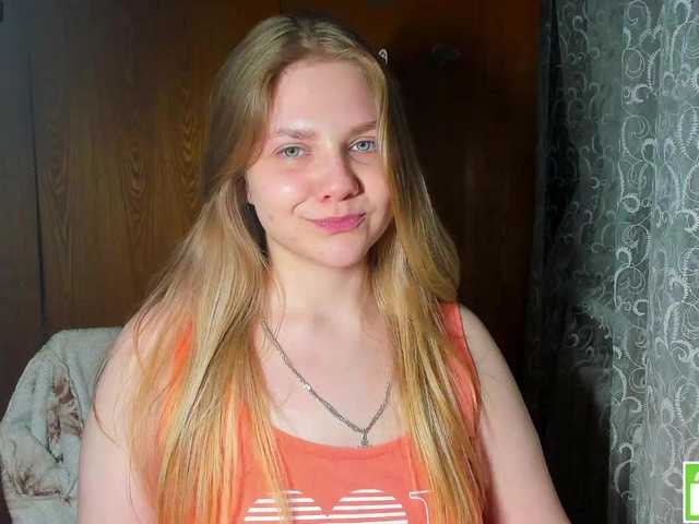 Emma-Frizea's BongaCams show and profile