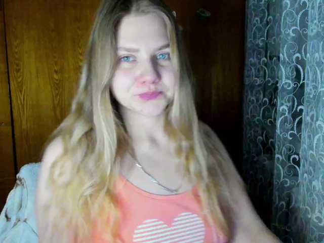 Emma-Frizea's BongaCams show and profile