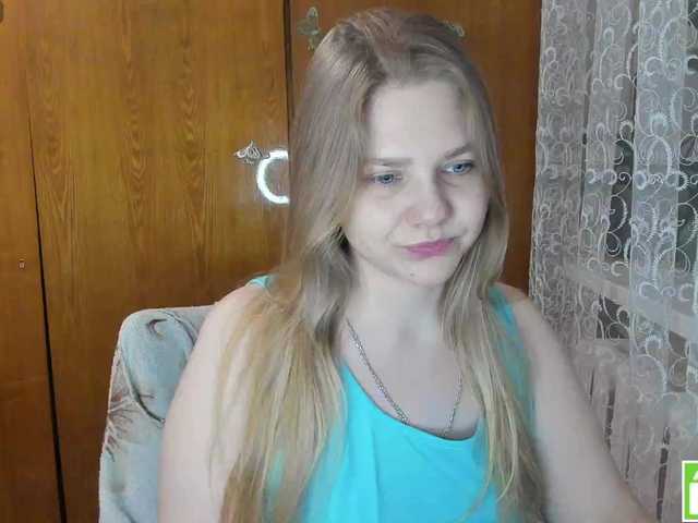 Preview of emma-frizea