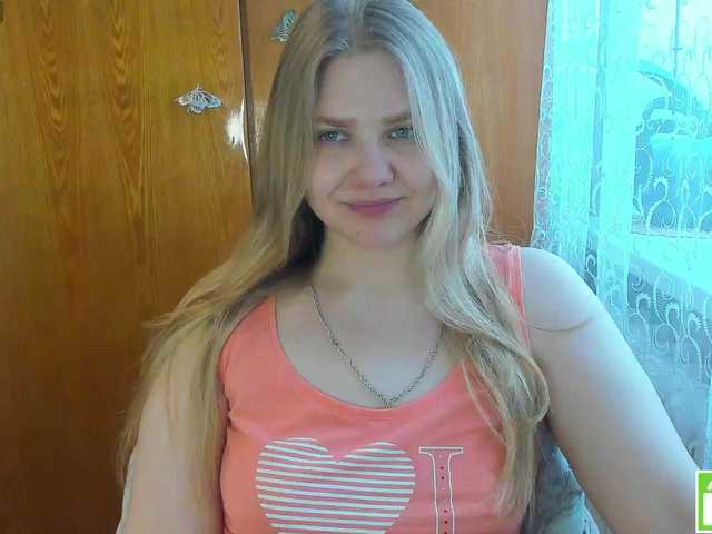 Emma-Frizea's BongaCams show and profile