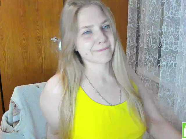 Emma-Frizea's BongaCams show and profile