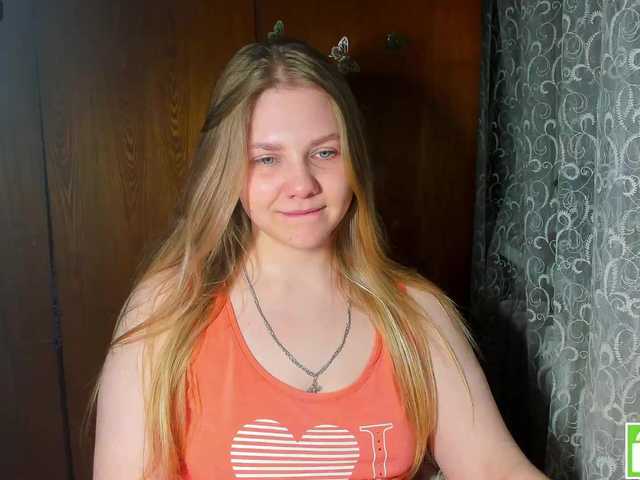 Emma-Frizea's BongaCams show and profile