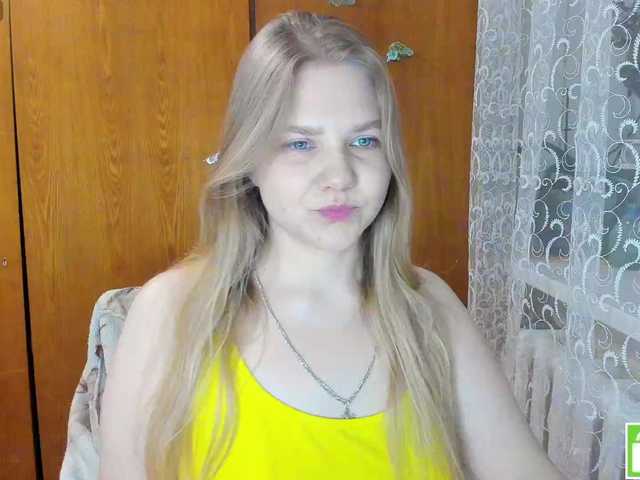 Emma-Frizea's BongaCams show and profile