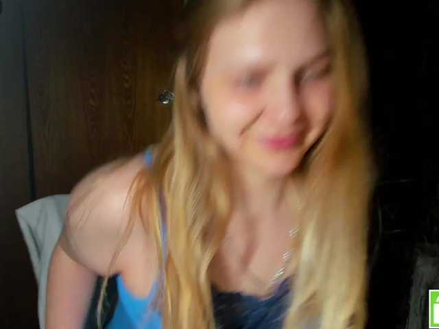 Emma-Frizea's BongaCams show and profile