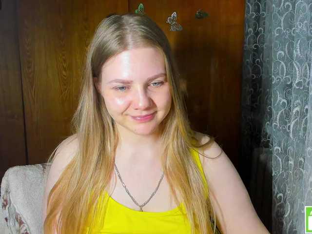 Emma-Frizea's BongaCams show and profile