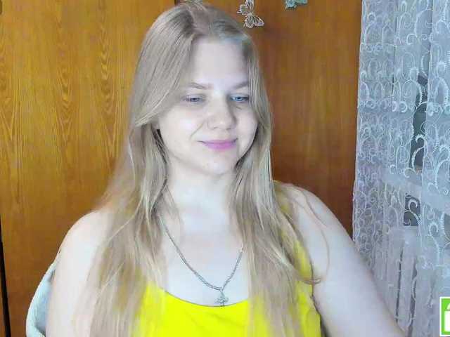 Preview of emma-frizea