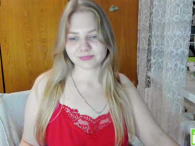 Emma-Frizea's BongaCams show and profile