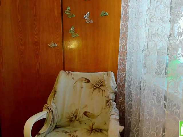 Emma-Frizea's BongaCams show and profile