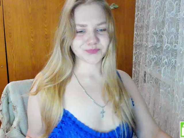 Emma-Frizea's BongaCams show and profile