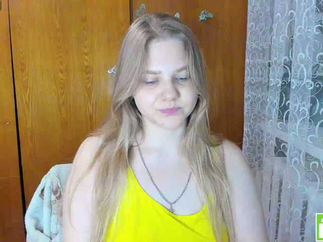 Preview of emma-frizea