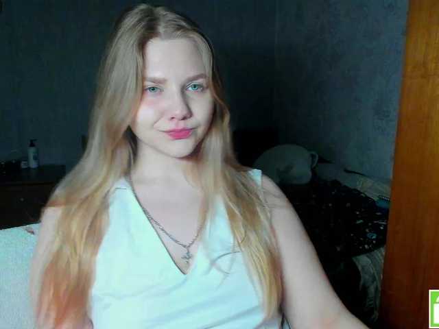 Emma-Frizea's BongaCams show and profile