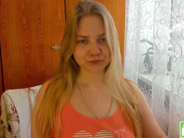 Emma-Frizea's BongaCams show and profile