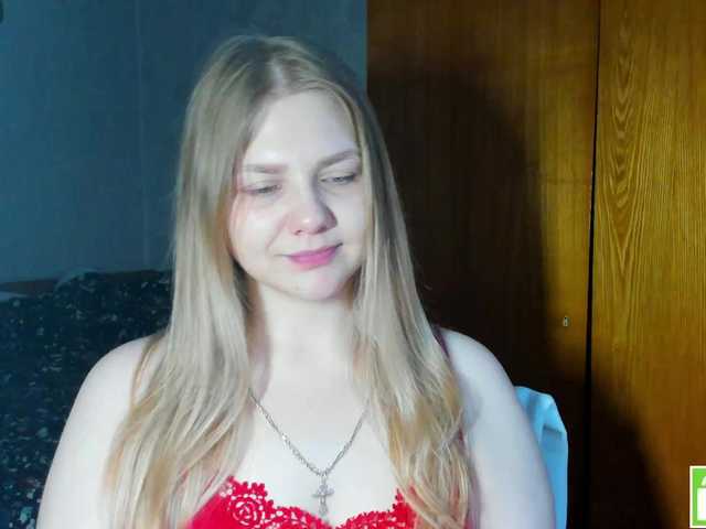 Emma-Frizea's BongaCams show and profile