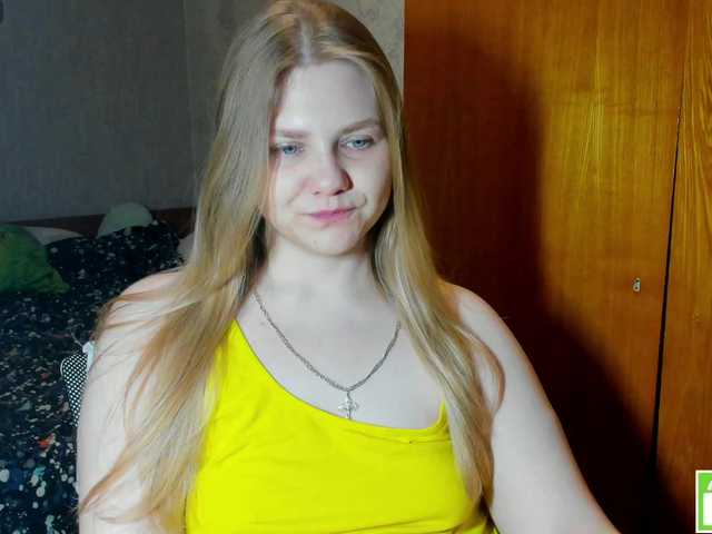 Emma-Frizea's BongaCams show and profile