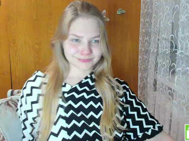 Emma-Frizea's BongaCams show and profile