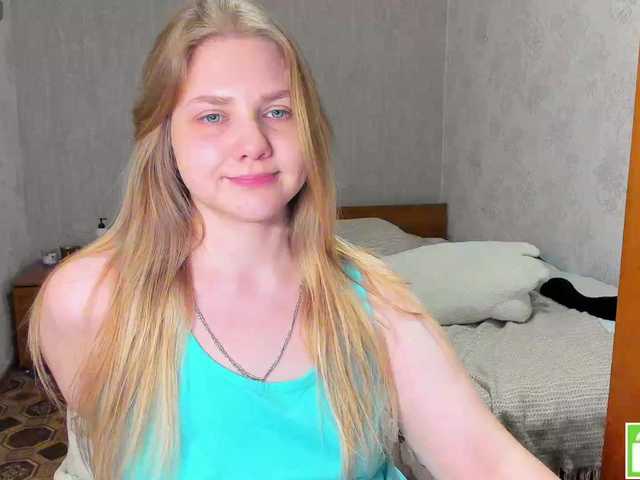 Emma-Frizea's BongaCams show and profile