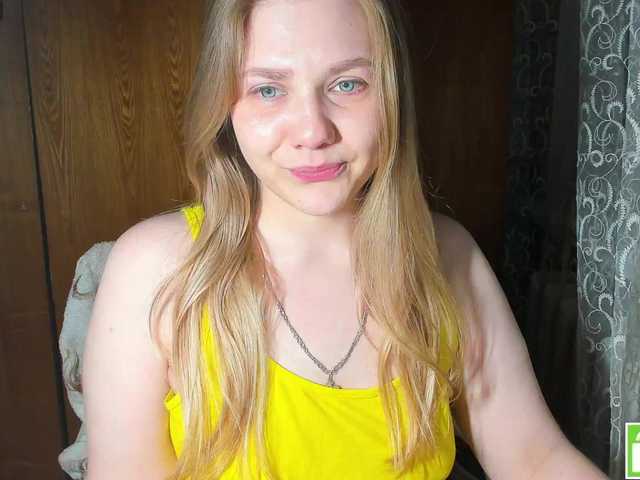 Emma-Frizea's BongaCams show and profile