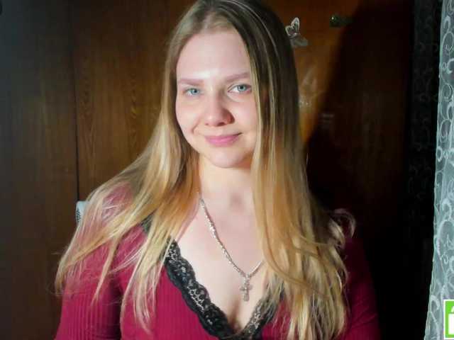 Emma-Frizea's BongaCams show and profile