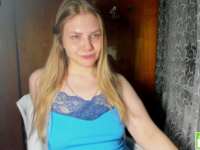 Emma-Frizea's BongaCams show and profile