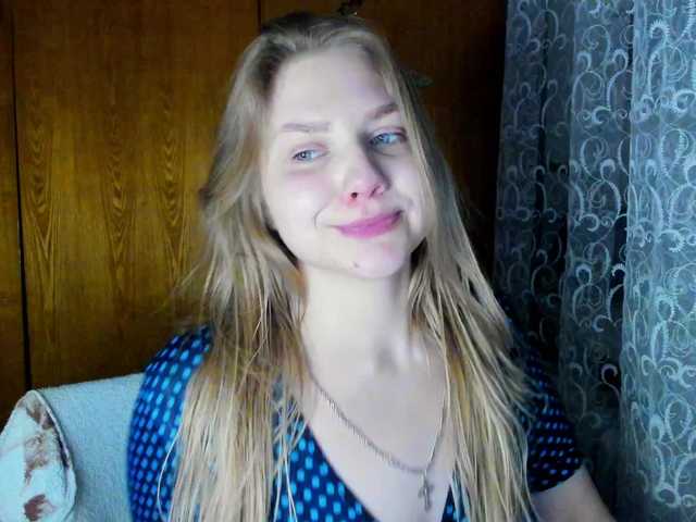 Emma-Frizea's BongaCams show and profile