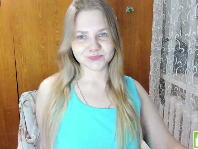 Emma-Frizea's BongaCams show and profile