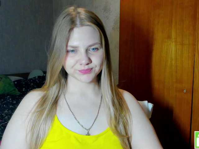 Emma-Frizea's BongaCams show and profile
